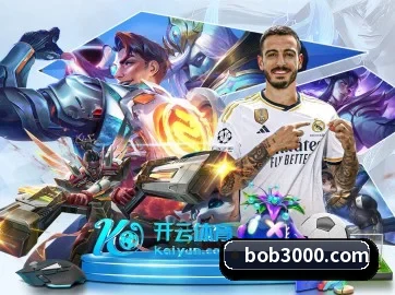 bob在线官网 APP